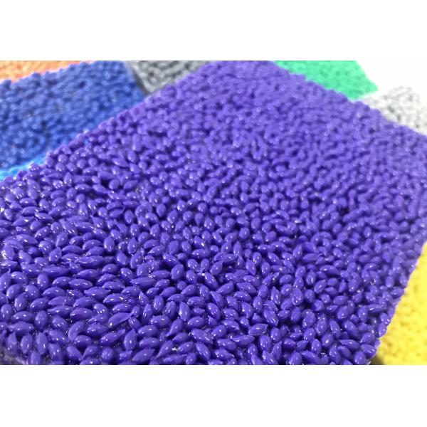 Buy Permeable EPDM Rubber Granules at wholesale prices