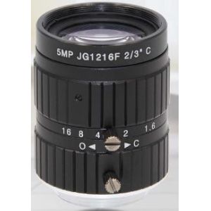 HD 5MP CCTV Camera Lens 12mm F1.6 Aperture 2/3" Image Format Mount C Industrial