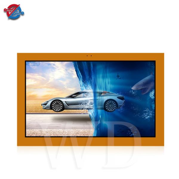 Buy Thin Wall Mount Outdoor LCD Monitor Multimedia Playback All In One Advertising Machine at wholesale prices