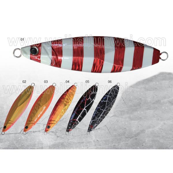 Buy New design best sale 500g 16cm lead fishing lure at wholesale prices