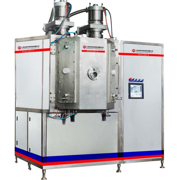 PVD Decorative Titanium Nitride Coating Machine, Decorative Thin film PVD