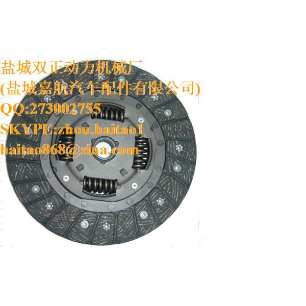 Buy Clutch disc 22400-84320 for SUZUKI at wholesale prices
