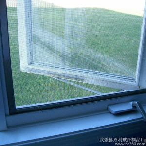 Fiberglass Window Screen
