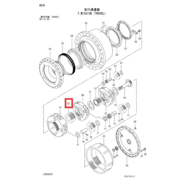 ZX650-3 ZX650-5 ZX670-3 ZX670-5 Excavator Planetary Gear Parts 0985636 Sun Gear