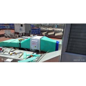 PHT UV Lamp air sterlizer for Rooftop units ducts or AHU System ducts