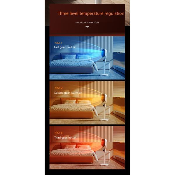 PTC Fast Heating Shaking Head Fan With Cold Hot Air Circulation