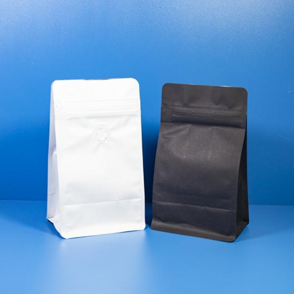 Super Low MVTR And OTR High Barrier Flat Bottom Coffee Food Bags Support Logo