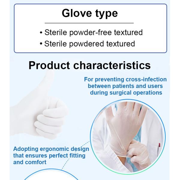 Anti Allergy EO Medical Consumable Items Disposable Latex Examination Gloves
