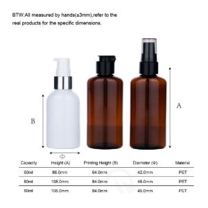 60ml 80ml Brown Plastic Trigger Sprayer Bottles