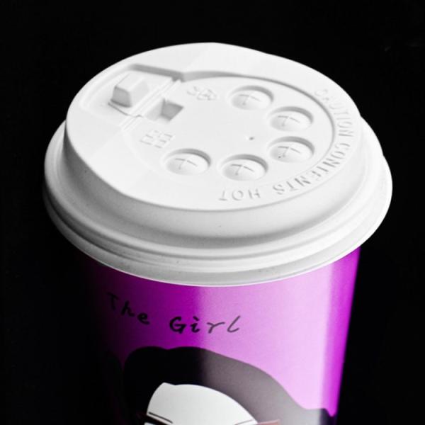 Buy HLD420W Automatic Cold Drinks Lids Forming Machine at wholesale prices