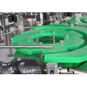 CE 24 Triblock Automatic Brewery Beer Canning Machine