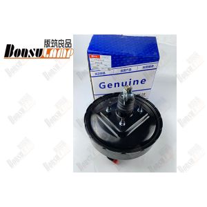 8971627980 4HF1 NPR Brake Booster 8-97162798-0