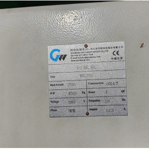 4000 KG Guowang Computer Program-Controlled Paper Cutter with Online Support