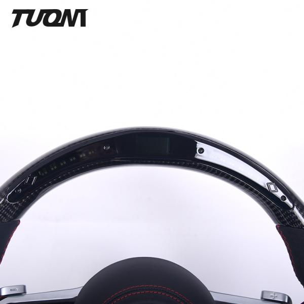 Dragonfly Design Mercedes Benz Steering Wheel LED Display