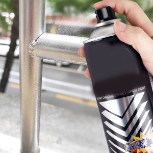 China Spray Painting Paint Valve Fitting Clear Lacquered Tinplate With PP Laminated on sale