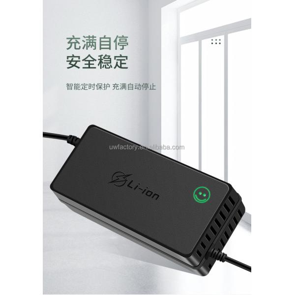 Electric ABS Scooters Charger 14V 10A 15A 20A 30A for Li-ion Battery Over-charging Protection Smart Fast Charger