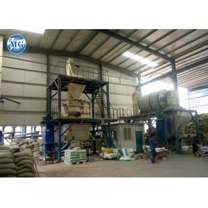 China Electrical Dry Mortar Plant Mixing Dry Powders Excellent Mixing Performance on sale