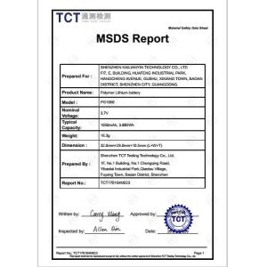 Shenzhen Epeius Technology Co. Ltd. Certifications