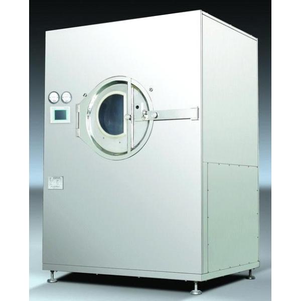 Buy Lab Tablet Sugar Coating Machine , Tablet Film Coating Machine at wholesale prices