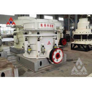 Quality Small Copper Stone Gyratory Mining Hydraulic Can Cone Breaker for sale