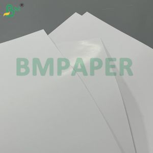 210gsm 220gsm 225gsm Kit 6 High Oil Resistance white Food - Safe Printability