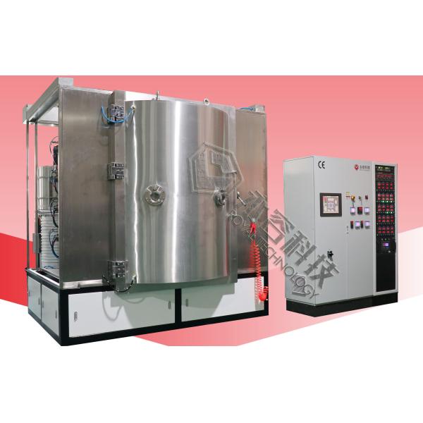 PVD ARC ion plating machine for Glass Cups- rainbow, green, blue, purple, Gold,