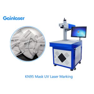 Water Cooled Glass Laser Marking Machine