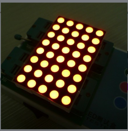 8×5 Dot Matrix LED Display with Wide Viewing Angle and RoHS Compliance for Versatile Applications