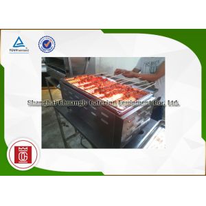 Height Adjustable Table Top Shellfish Hotdog Kebab Commercial Barbecue Grills