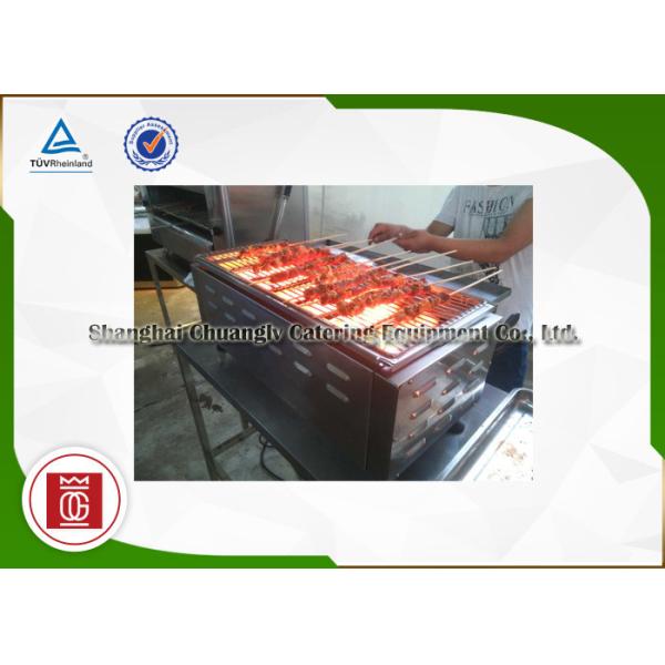 Height Adjustable Barbecue Chicken Grill Machines Electric Heating Smokeless Grill Oven