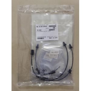 Roche Cobas E411 12-month Maintenance Kit 741-0361