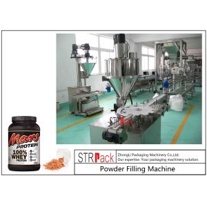 50g-5000g Stable Automatic Powder Filling Machine , Chemical Powder Packing