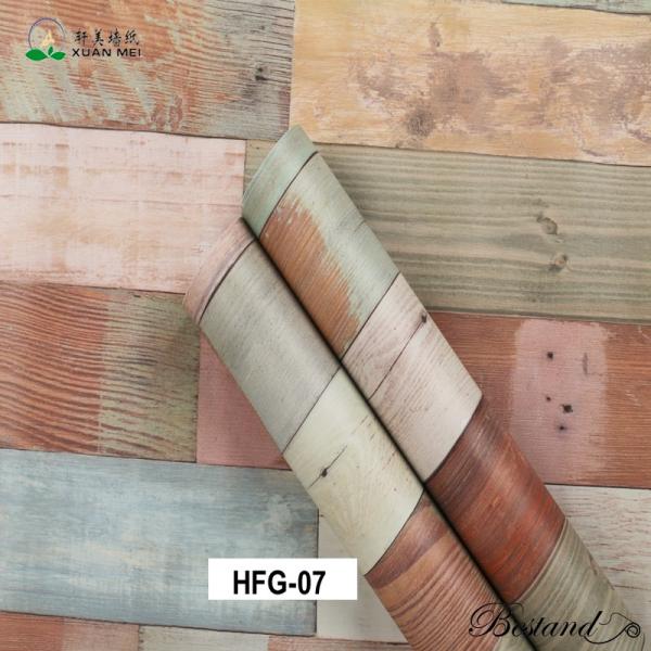 Self-Adhesive Removable Wood Peel and Stick Wallpaper Decorative Wall Covering Vintage Wood Panel Interior Film for Walls