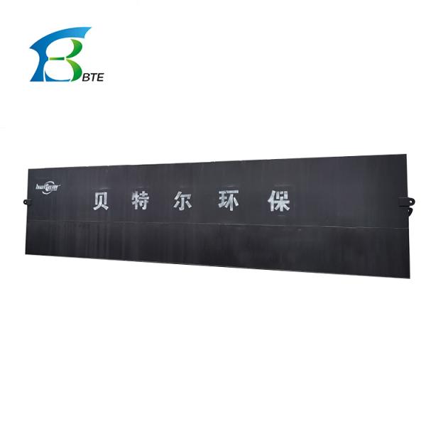 0.5-5.5 Buried Integrated Sewage Treatment Equipment for Breeding and Chemical Sewage