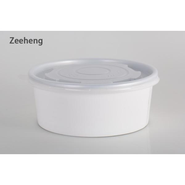 Buy Smooth Wall Aluminum Foil Disposable Paper Bowls Cooking Flexo Printing at wholesale prices