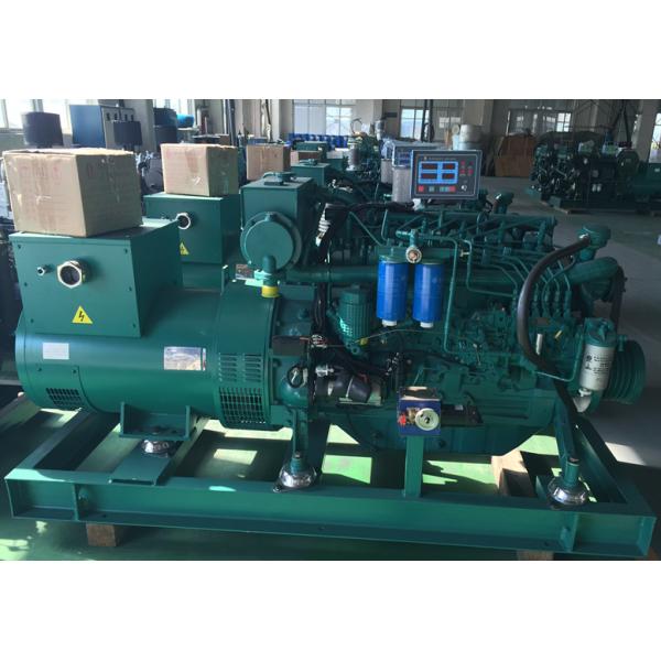CCS class certificate Ship boat 50kw 80kw marine generator diesel engine 150kw
