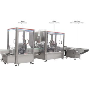 Automatic Liquid Bottle Filling Machine GMP 2500 Bottles/hour