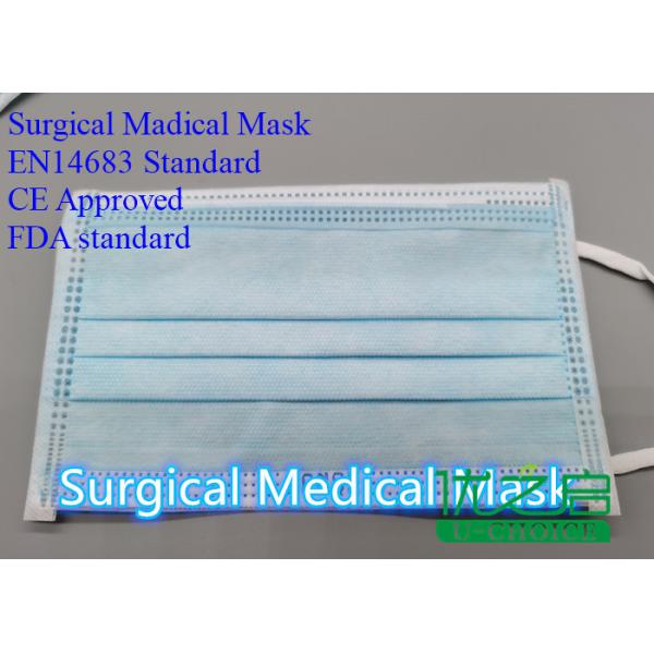 Buy Non-woven Surgical Medical Face Mask BFE > 95% FDA EN14683 at wholesale prices