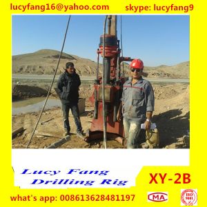 China Cheapest XY-2B Skid Mounted Portable Diamond Core Drilling Rig With Deutz