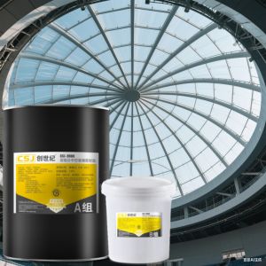 Quality Insulating Glass Structural Silicone Sealant Dual Component Neutral Curing for sale