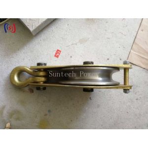 Transmission Line Hoisting Tackle 10KN Small Block And Tackle