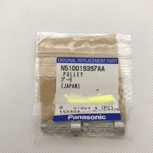 China N510019397AA Pulley Puller Panasonic Spare Parts , Smt Components OEM Service on sale