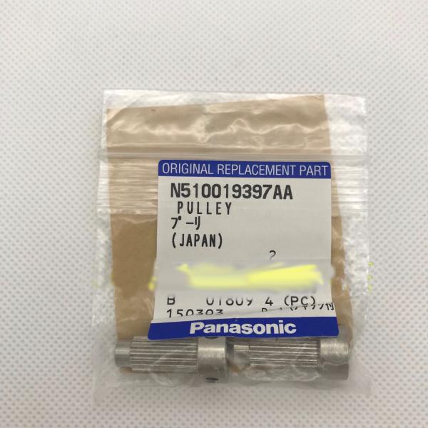 Buy N510019397AA Pulley Puller Panasonic Spare Parts , Smt Components OEM Service at wholesale prices