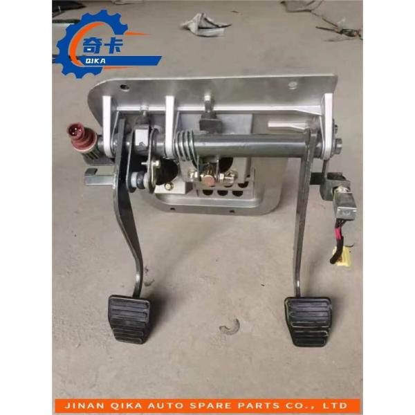 Buy Az9725360020   Howo Truck Spare Parts   Combination Brackrt/Cab Combination Pedal at wholesale prices