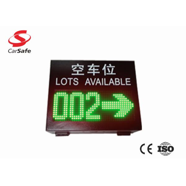 Large Screen Ultrasonic Parking Guidance System Guides Empty Spaces And