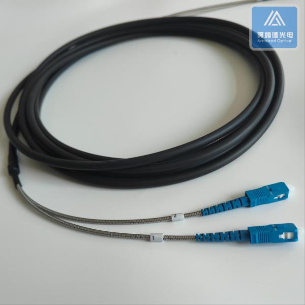 Duplex SM Armored CPRI Patch Cord With SC UPC Connector 7.0mm LSZH