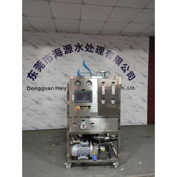 Buy FRP Solar Powered Desalination Plant , Plywood case Seawater RO Plant at wholesale prices