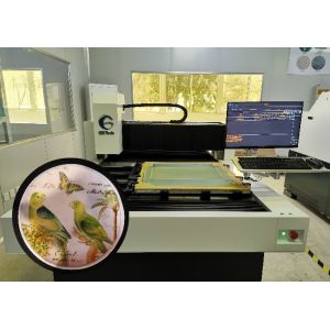 Single Phase Computer To Screen Exposing Machine 220V 2540dpi