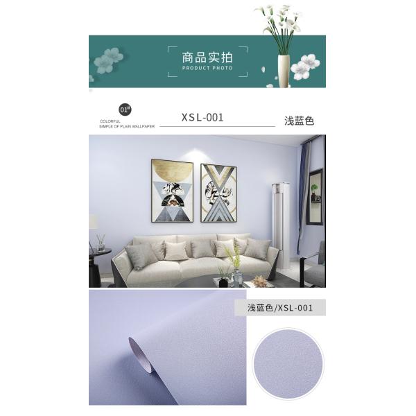 Modern Style Bedroom Decoration Self Adhesive 3D Pink Wallpaper with Roll Size 0.6M*100M