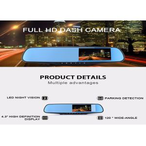 4.3 Inch HD 1080P 2 Channel Mobile DVR Car Dual Lens Dash Cam Rear View Mirror